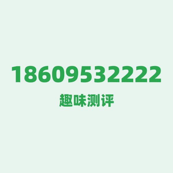 18609532222 城市速写 18609532222 城市速写