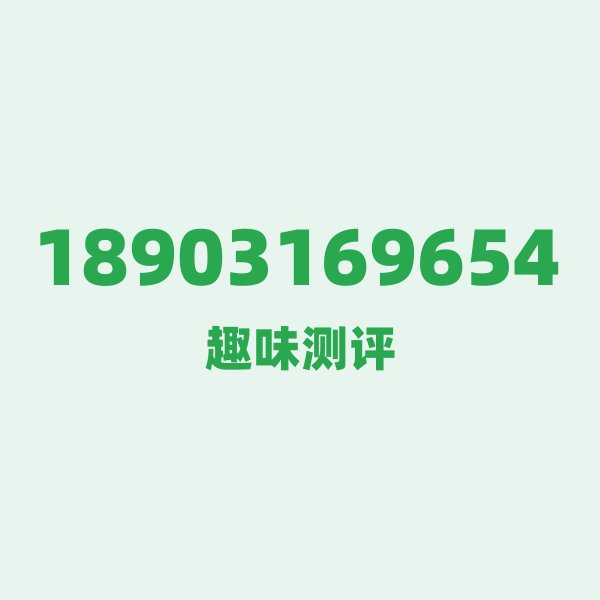 18903169654 廊坊速写:京津走廊上的“隐藏款”城市 18903169654 廊坊速写:京津走廊上的“隐藏款”城市