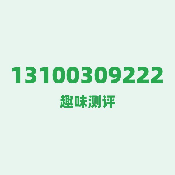 13100309222 城市速写:洞庭湖畔的“数字江湖” 13100309222 城市速写:洞庭湖畔的“数字江湖”