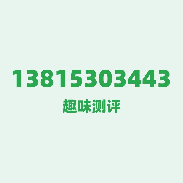 13815303443 城市速写 13815303443 城市速写