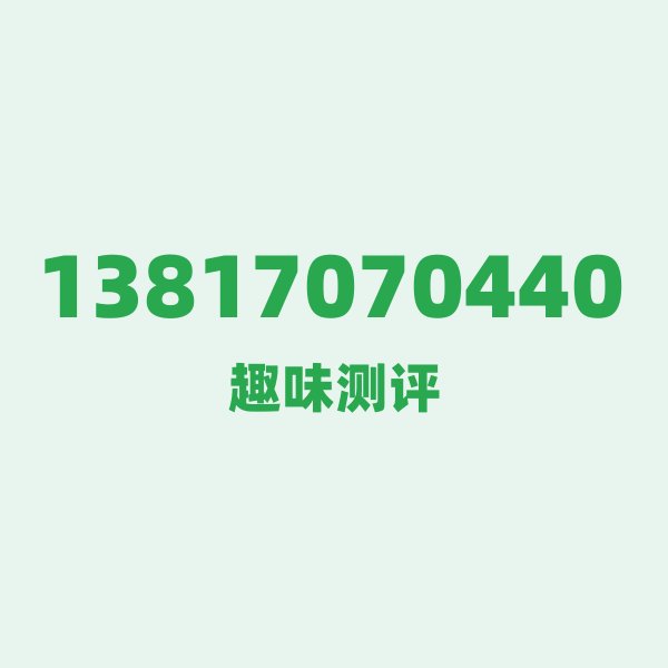 13817070440 城市速写:魔都的节奏与腔调 13817070440 城市速写:魔都的节奏与腔调