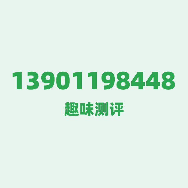 13901198448 城市速写:北京人的“局气”与门面 13901198448 城市速写:北京人的“局气”与门面
