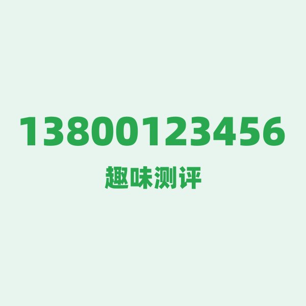 13800123456 城市速写：北京，一座把“局气”刻在骨头里的城