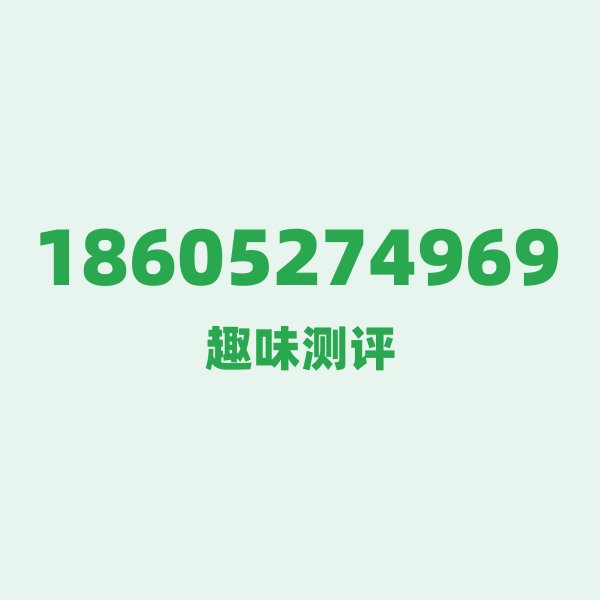18605274969 城市速写:宿迁——项羽打包快递,洋河酿着电商梦 18605274969 城市速写:宿迁——项羽打包快递,洋河酿着电商梦
