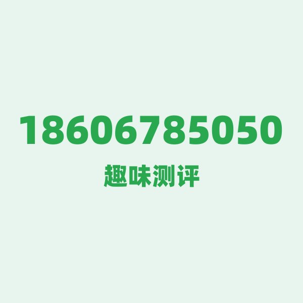 18606785050 城市速写:一座“会呼吸”的山水之城 18606785050 城市速写:一座“会呼吸”的山水之城